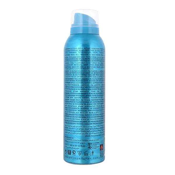 ENTITY AURA DEODORANT BODY SPRAY 200ML
